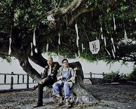 四十四只石狮子