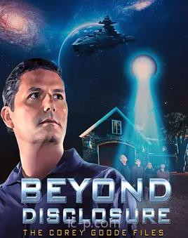 揭秘之外:科里·古德档案